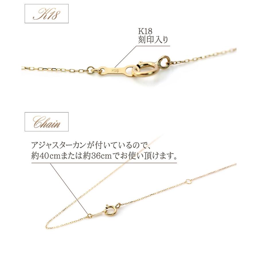 ネックレス レディース 18金 ゴールド シトリン 18k ジュエリー