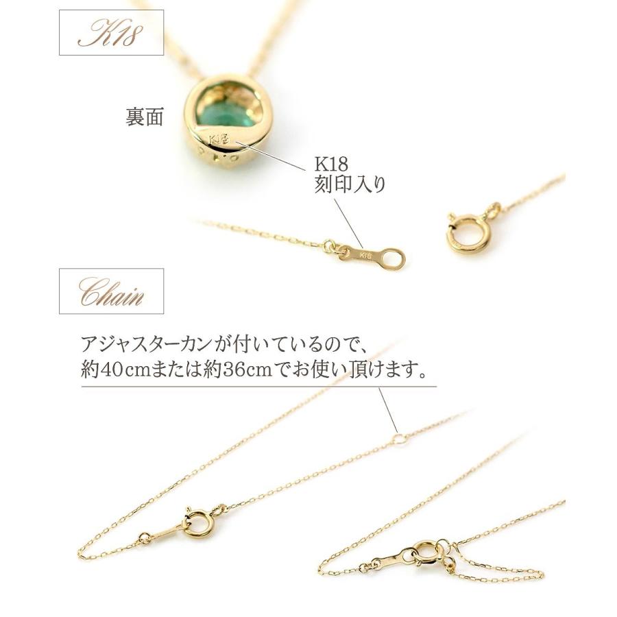 誕生石ネックレス 18金 ゴールド 18k シンプル アクセサリー 誕生石ネックレス 18金 ゴールド 18k シンプル アクセサリー