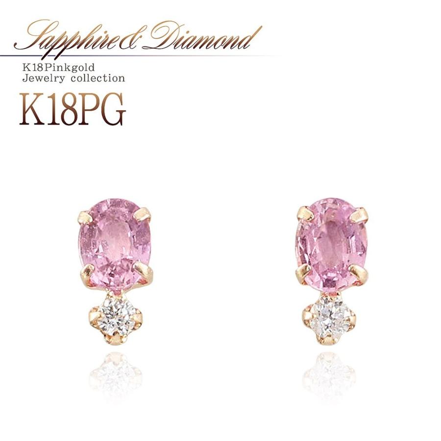 パール&ダイヤモンド♡【ブルーム】K10 スウィング ピアス☆アガット