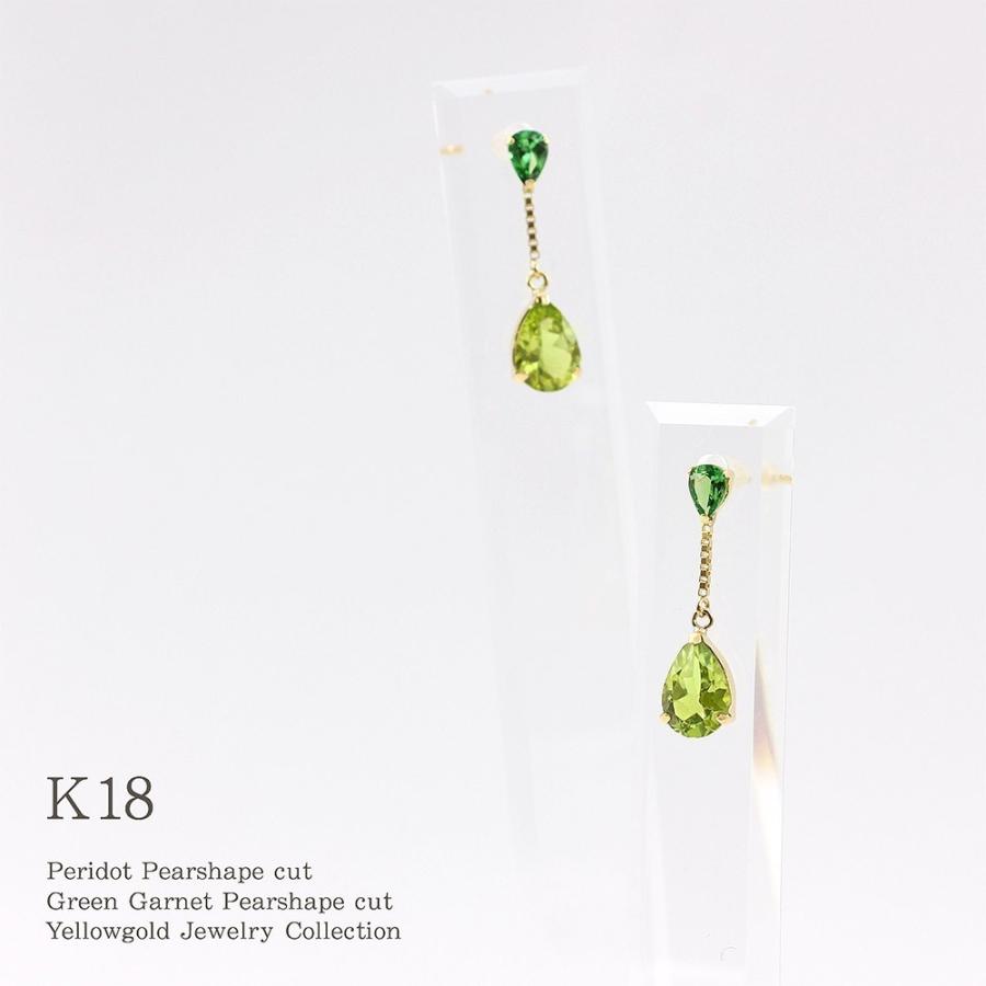 ピアス レディース 18金 ペリドット グリーンガーネット 18k ピアス レディース 18金 ペリドット グリーンガーネット 18k