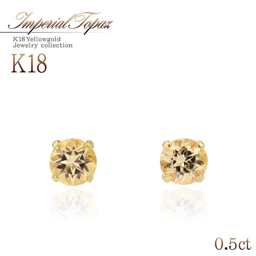 MARGARET HOWELL マーガレットハウエル K18パールピアス MARGARET