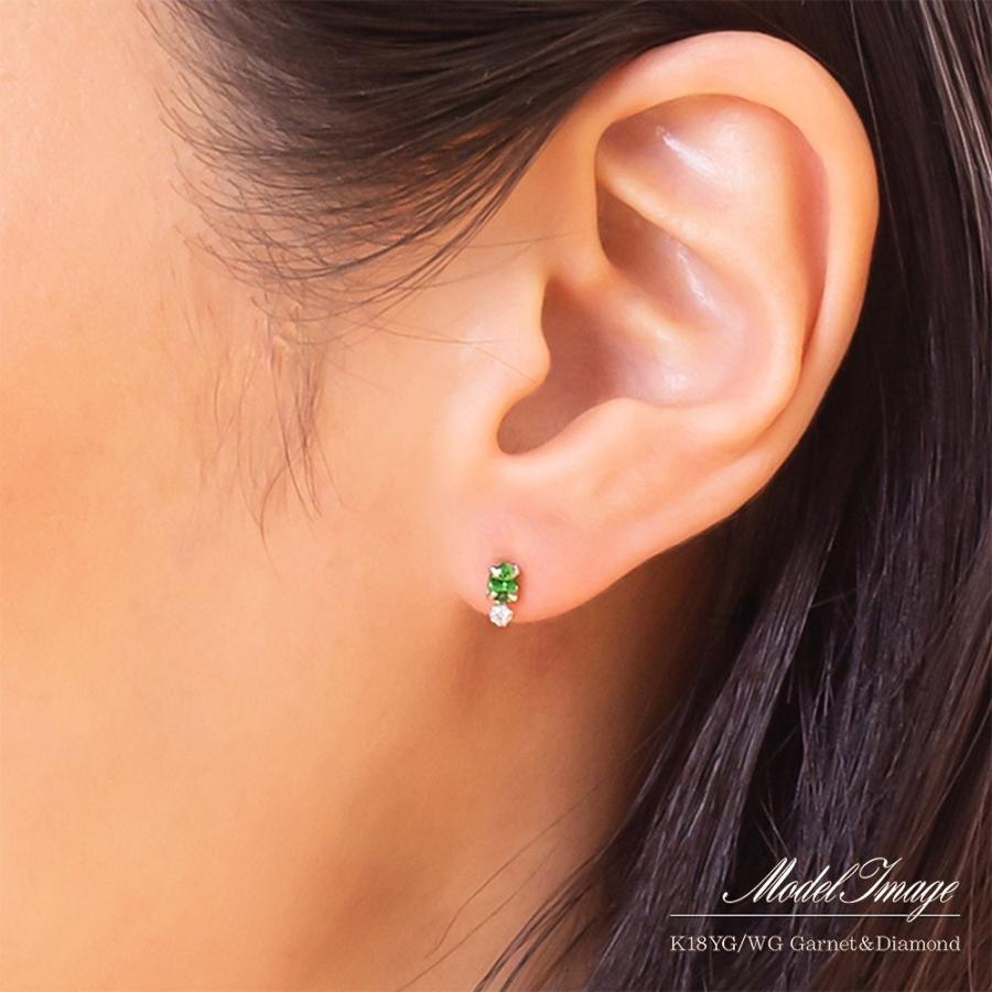 18金 ピアス シンプル 18k レディース グリーンガーネット 