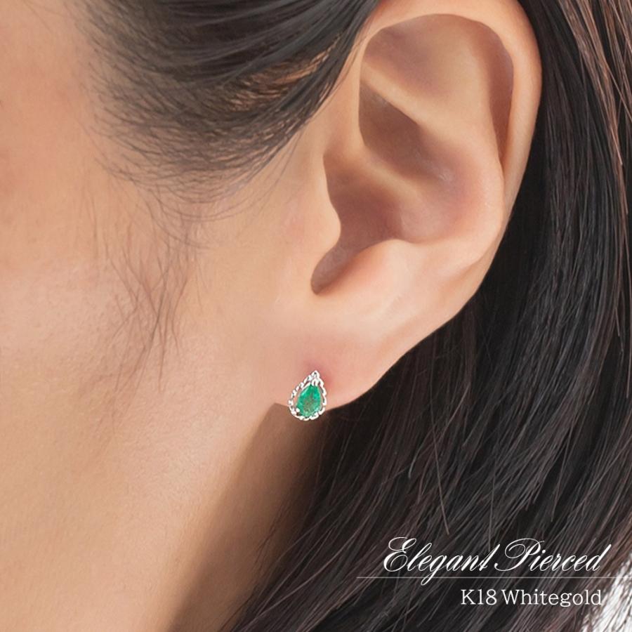 5月 誕生石 18金 ピアス レディース エメラルド 18k ホワイトゴールド