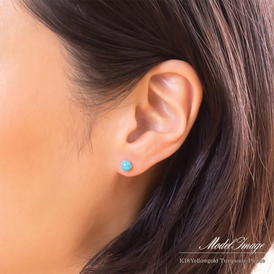 ピアス レディース 18金 ターコイズ 18k トルコ石 K18 ゴールド