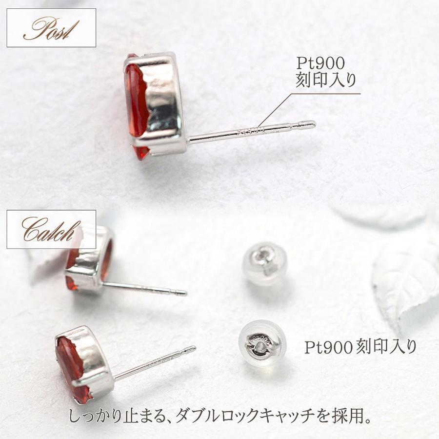 プラチナ ピアス シンプル アンデシン ジュエリー 希少石 両耳用 一粒 