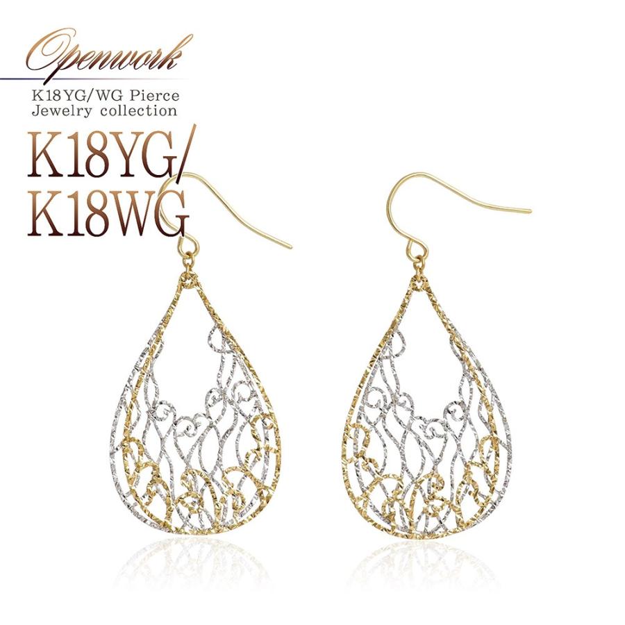 18金ピアス フック 18k レディース 18金 ピアス K18 ゴールド ホワイト