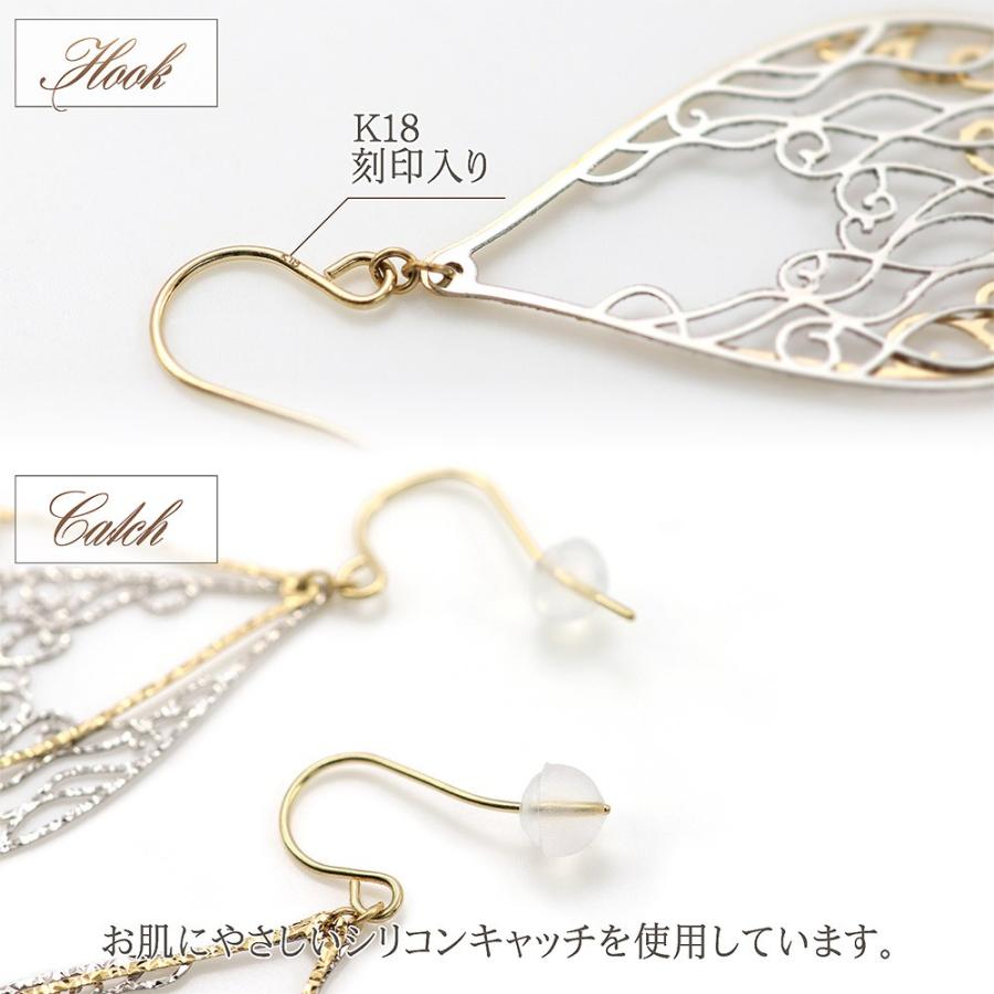 18K K18 ピアス フック キャッチ　セット 18金ピアス フック 18k レディース 18金 ピアス K18 ゴールド ホワイト