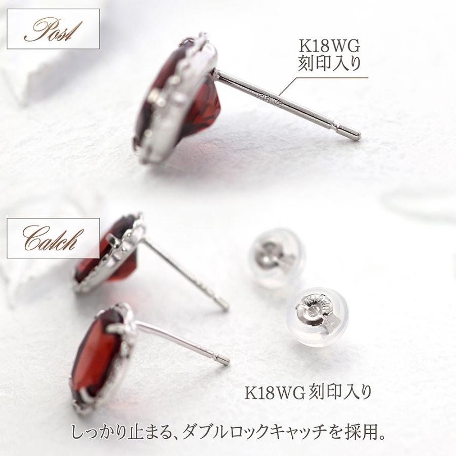 ピアス　K18WG ガーネット ガーネット ピアス K18 レディース 18金 イエローゴールド