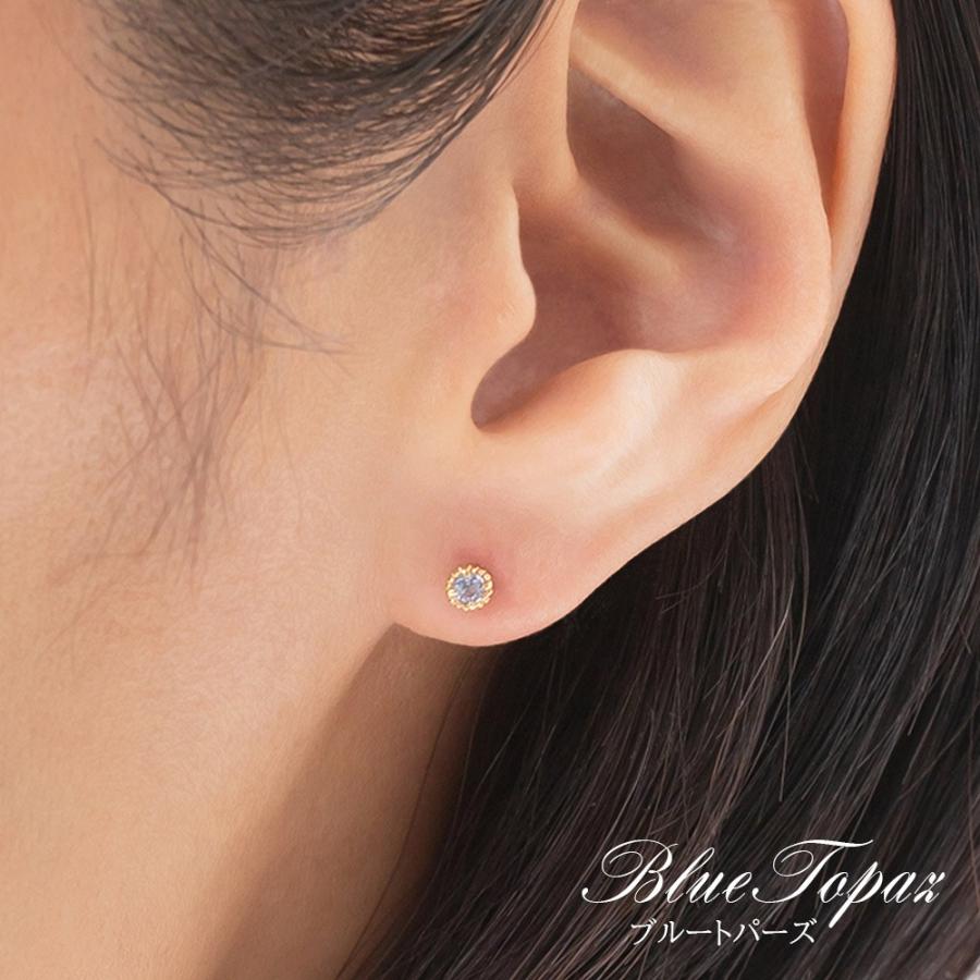 セカンドピアス 軸太 18金 ポスト 0.8mm 太め 18k ピアス プレゼント