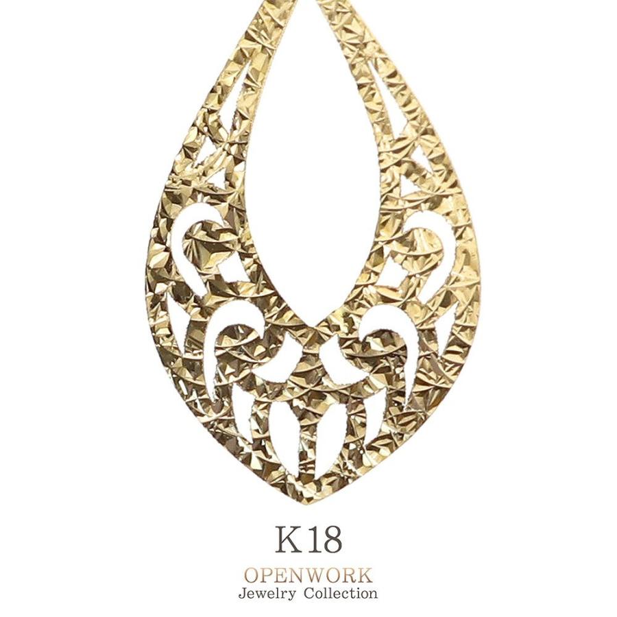 18金ピアス フック 透かし リーフ 18k ピアス レディース 揺れる 18金 ゴールド ジュエリー 女性 ギフト レディース 華奢 シンプル 植物 バースデープレゼントの画像