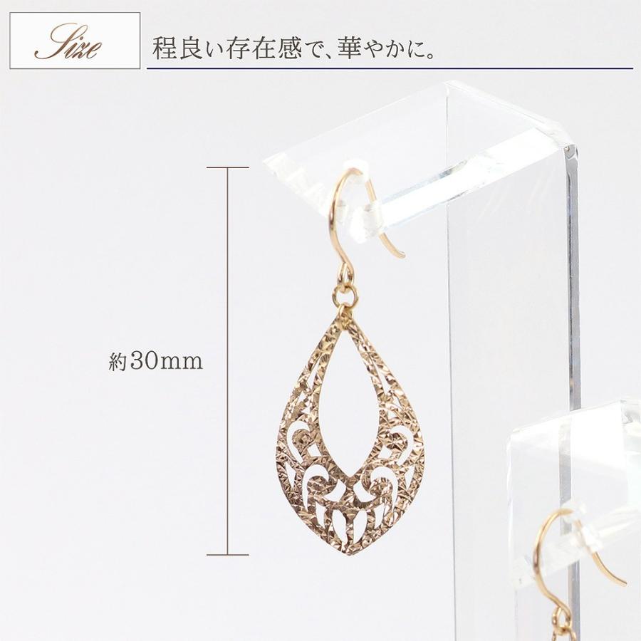 18金ピアス フック 透かし リーフ 18k ピアス レディース 揺れる 18金 ゴールド ジュエリー 女性 ギフト レディース 華奢 シンプル 植物 バースデープレゼントの画像