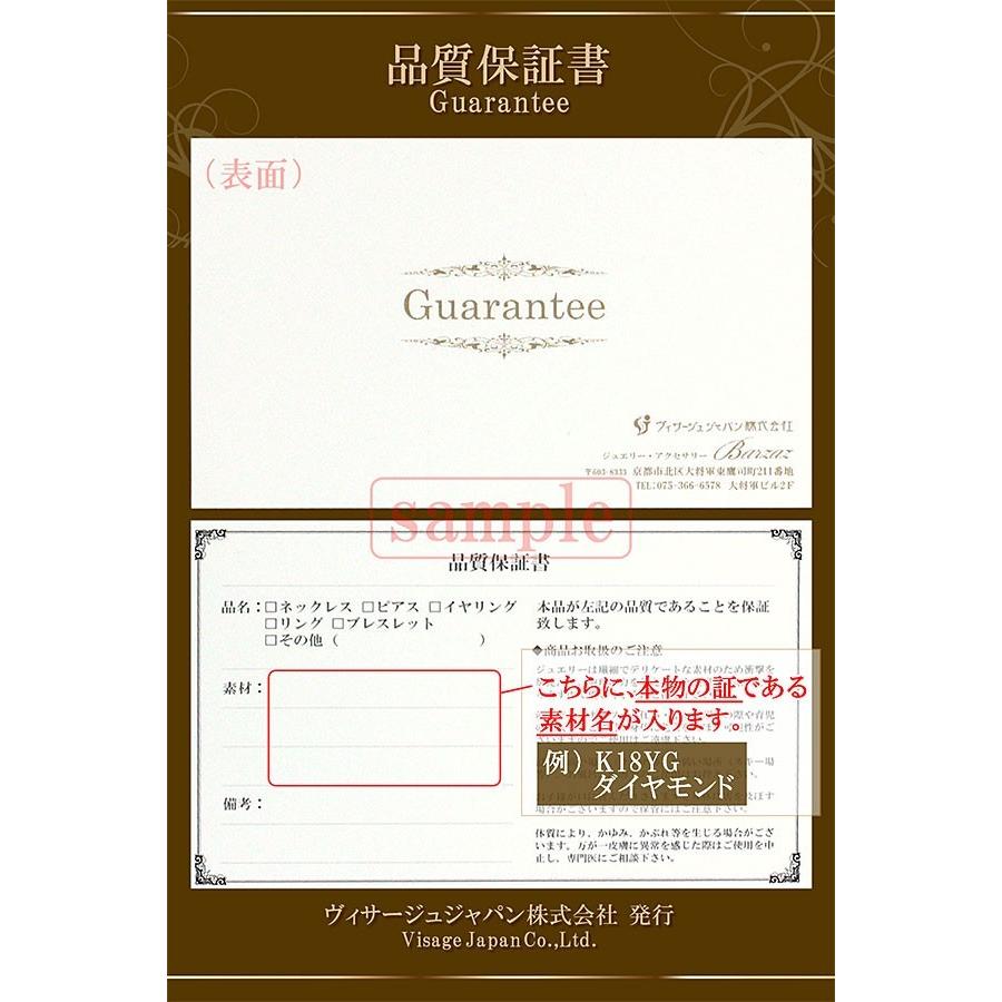 18金ピアス フック 透かし リーフ 18k ピアス レディース 揺れる 18金 ゴールド ジュエリー 女性 ギフト レディース 華奢 シンプル 植物 バースデープレゼントの画像