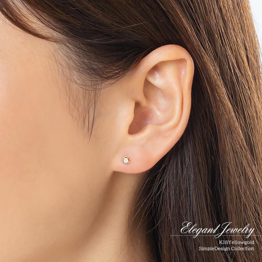 18金 ピアス ダイヤ 18k ダイヤモンド K18 ゴールド ジュエリー 