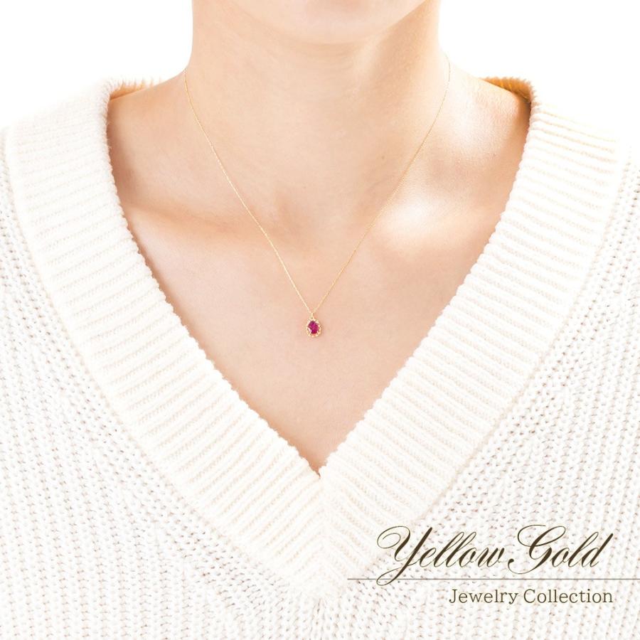 7月誕生石 ネックレス レディース 18金 ルビー 18k ゴールド ジュエリー 女性 プレゼント 結婚記念日 彼女 妻 嫁 アクセサリー レッド 赤 バースデープレゼントの画像