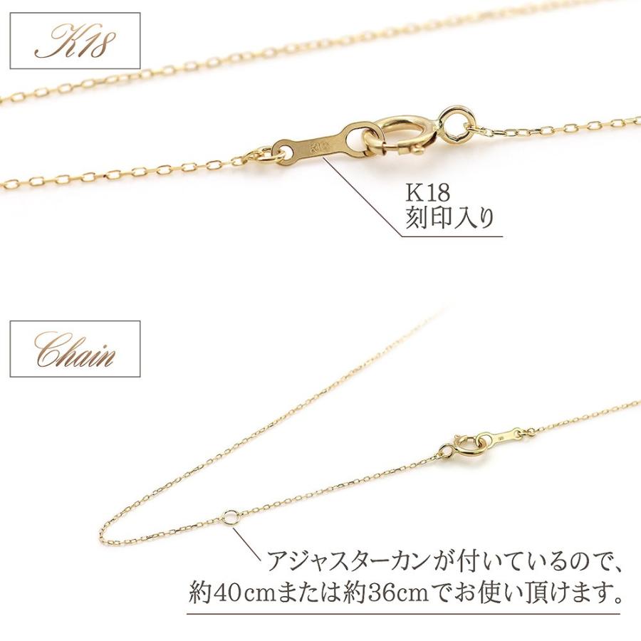ネックレス レディース 18金 ターコイズ 18k ゴールド トルコ石 ネックレス レディース 18金 ターコイズ 18k ゴールド トルコ石