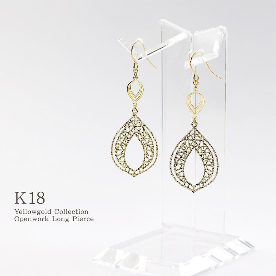 18金ピアス ゴールド 大ぶり レディース 揺れる 透かし K18 18K フック プレゼント アクセサリー ジュエリー 女性 誕生日 エスニック バースデープレゼントの画像