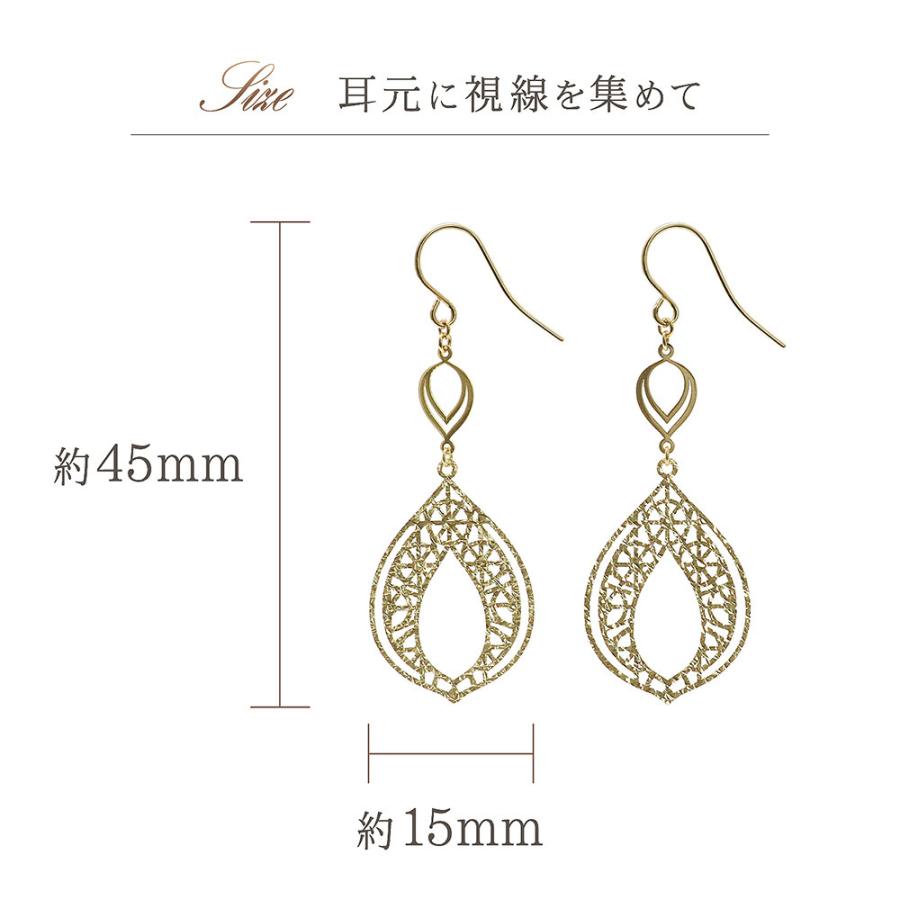 K18 WGホワイトゴールド レディース フック 透かし ピアス 18金 アクセサリーのプレゼント K18 フックピアス 18金イエロー