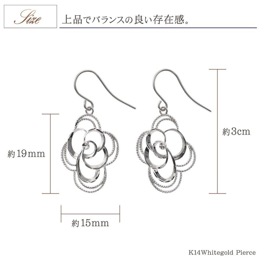 ピアス レディース 揺れる 14金 ホワイトゴールド 透かし 模様 おしゃれ 可愛い プレゼント K14 14K フック フラワー 誕生日 女性 彼女 母の日ギフト 花以外_4