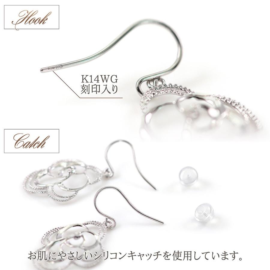 ピアス レディース 揺れる 14金 ホワイトゴールド 透かし 模様 おしゃれ 可愛い プレゼント K14 14K フック フラワー 誕生日 女性 彼女 母の日ギフト 花以外_5