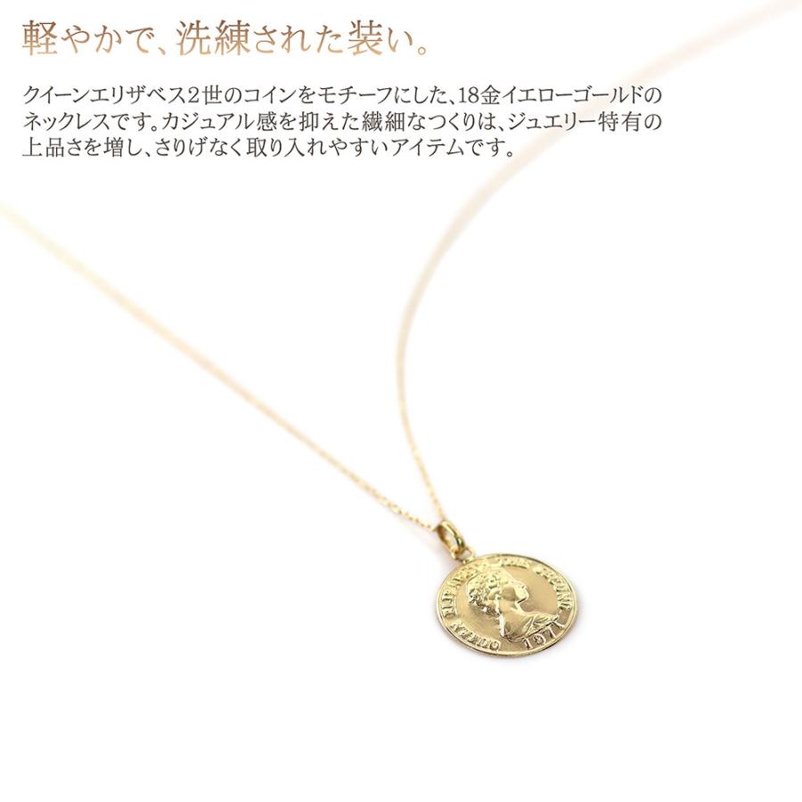 コインネックレス 18金 レディース 18K ジュエリー アクセサリー K18 イエローゴールド 小ぶり 薄型 プレゼント 誕生日 女性 シンプル バースデープレゼント｜barzaz｜03