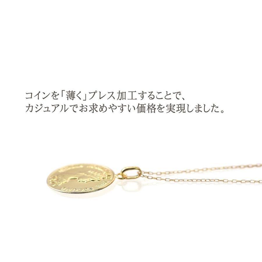 コインネックレス 18金 レディース 18K ジュエリー アクセサリー K18 イエローゴールド 小ぶり 薄型 プレゼント 誕生日 女性 シンプル バースデープレゼント｜barzaz｜04