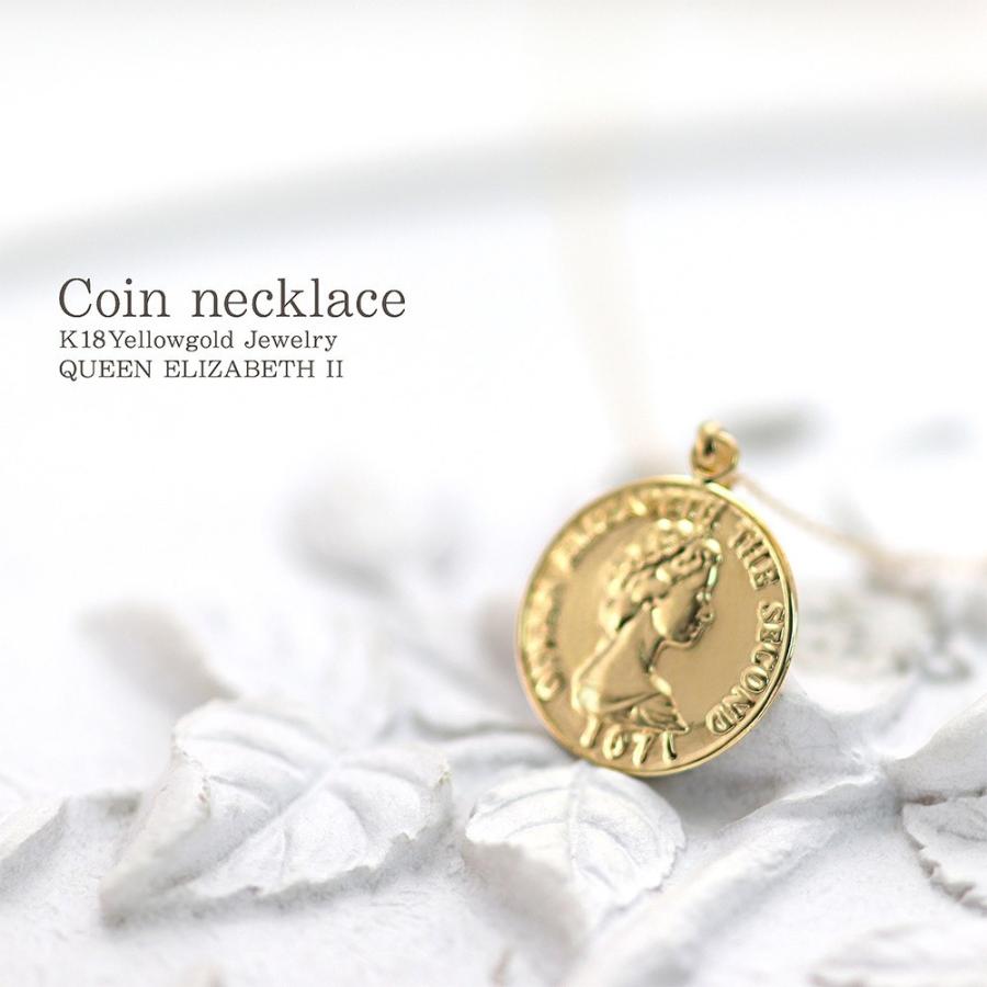 コインネックレス 18金 レディース 18k ジュエリー アクセサリー K18 イエローゴールド 小ぶり 薄型 プレゼント 誕生日 女性 シンプル 母の日 ギフト おしゃれ Fi 5356 アクセサリーショップバルザス 通販 Yahoo ショッピング