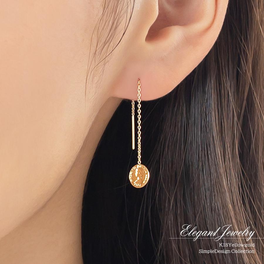 コインピアス 18金 レディース ロング チェーン 揺れる 18K K18