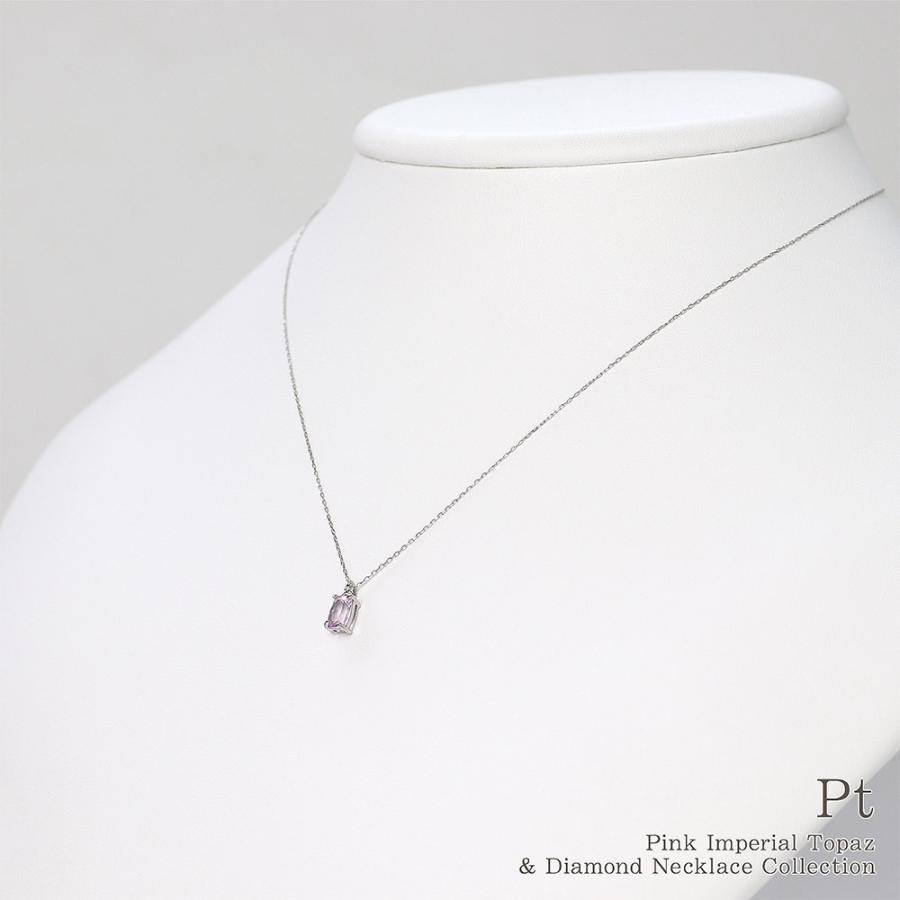 インペリアルトパーズ ネックレス ピンク ジュエリー プラチナ