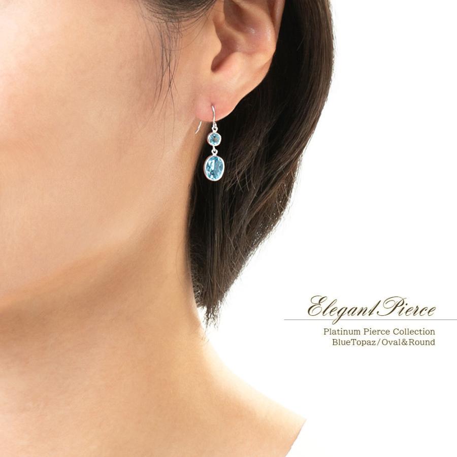 ブルートパーズ ピアス プラチナ レディース フック 揺れる 11月誕生石