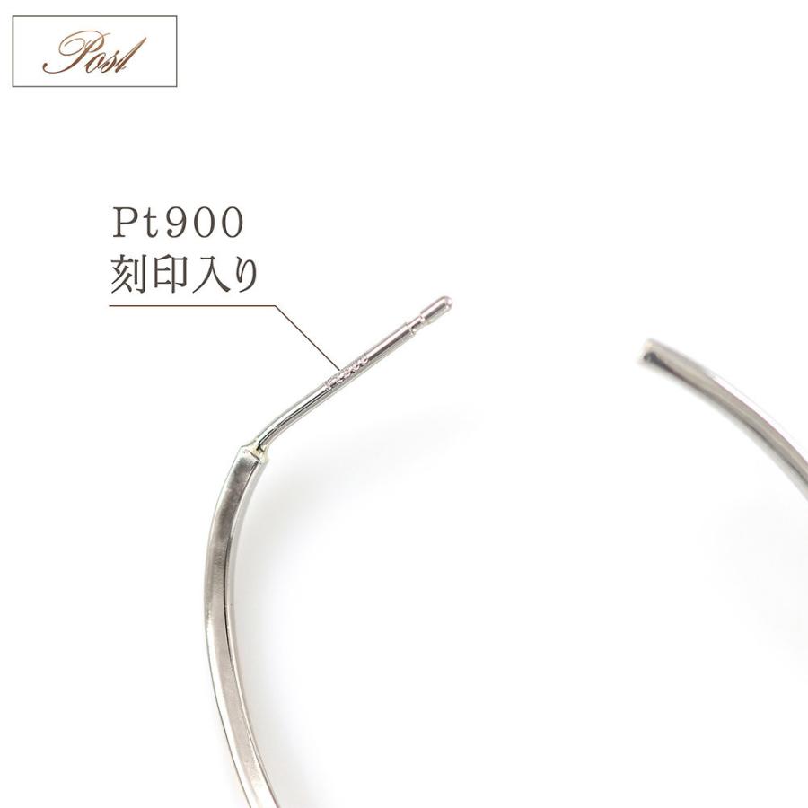 ＊せつ＊プラチナ【7×13mm 月甲フープピアス】Pt900刻印入 新品！ 地金＊プラチナ【7×13mm 月甲フープピアス】Pt900刻印入 日本製