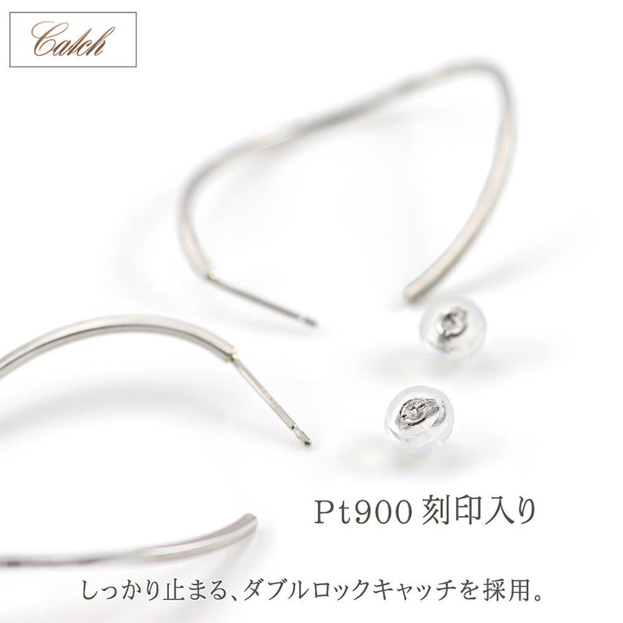 フープピアス 大きめ プラチナ シンプル レディース Pt900 ジュエリー 