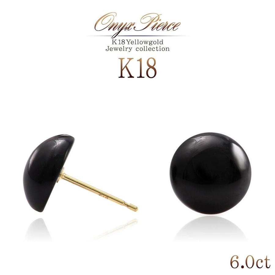 tama◇希少✧ティモールアゲートピアス✧14kgf アパタイト6mmの14KGF