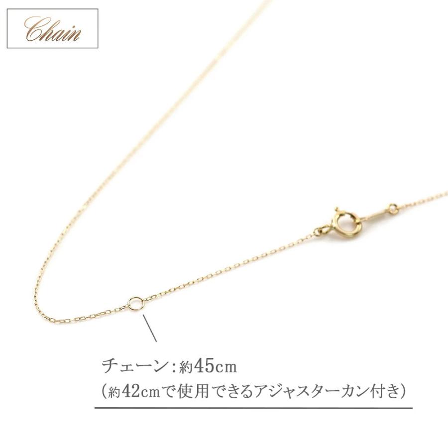 12月 誕生石 ラピスラズリネックレス 天然石 45cm ロング 長め 18金 イエローゴールド 18K K18 12月誕生石 プレゼント 誕生日 女性 彼女 バースデープレゼントの画像