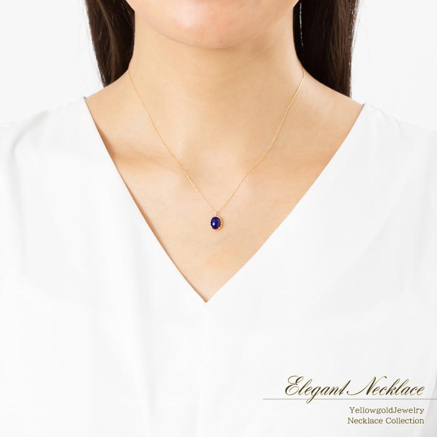 18Kゴールドラピスラズリ 円形ペンダントとリングセット ヒランヤペンダント ラピスラズリ 瑠璃 ゴールド シルバー999 18金鍍金