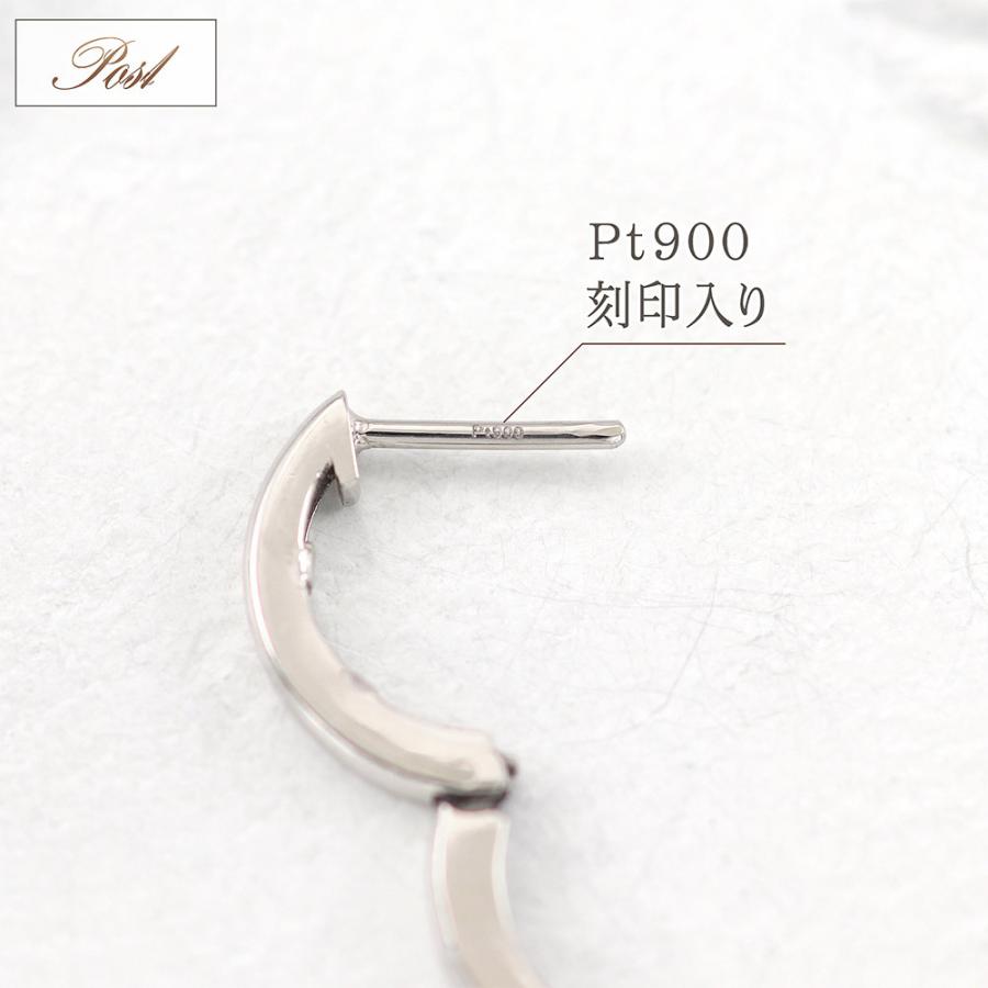 s*o様 新品 Pt900 ビーンズ ピアス プラチナ ミニピアス プレゼント