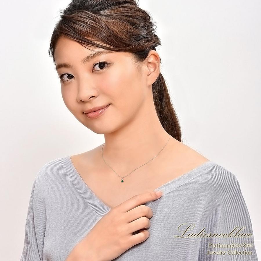 エメラルド ネックレス レディース ダイヤモンド プラチナ シンプル 菱形 プレゼント 誕生日 記念日 女性 彼女 妻 5月 誕生石 グリーン バースデープレゼントの画像