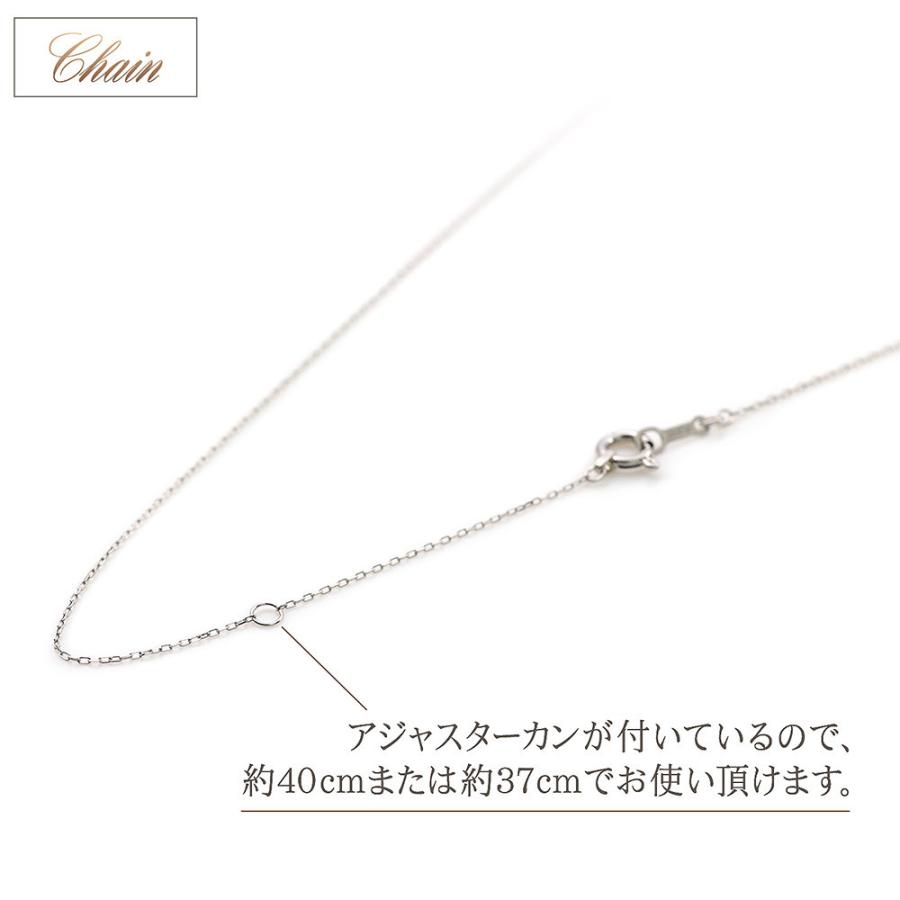 エメラルド ネックレス レディース ダイヤモンド プラチナ シンプル 菱形 プレゼント 誕生日 記念日 女性 彼女 妻 5月 誕生石 グリーン バースデープレゼントの画像