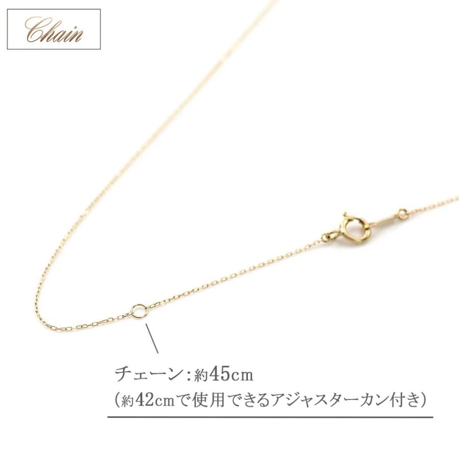 ロングネックレス 18金 ハート 45cm 長い レディース 18K K18 イエロー