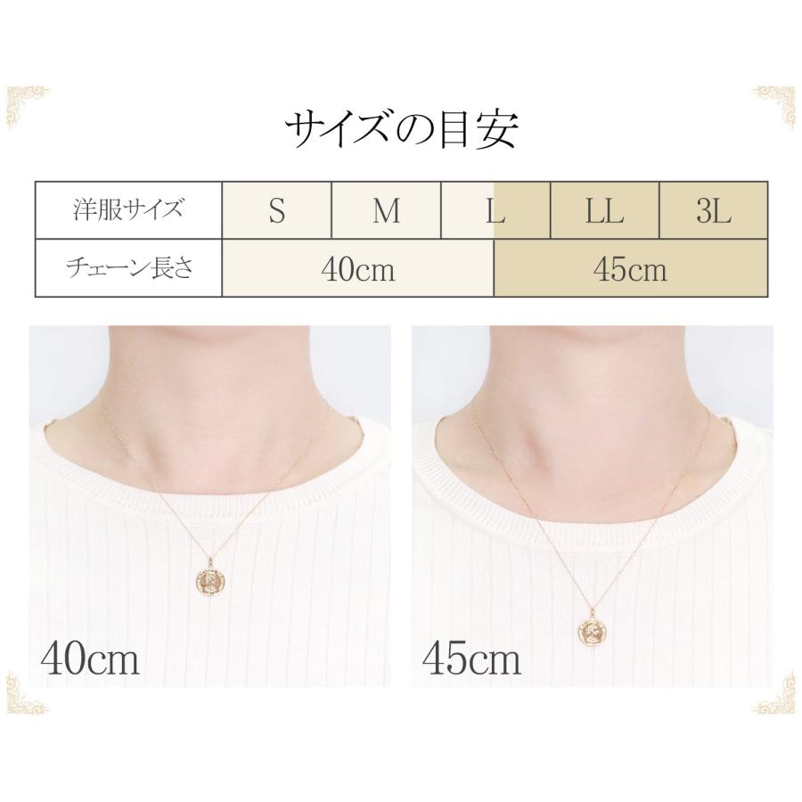 ロングネックレス 18金 ハート 45cm 長い レディース 18K K18 イエロー