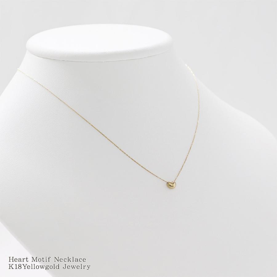 18金ネックレス レディース 18K イエローゴールド ハート プチ