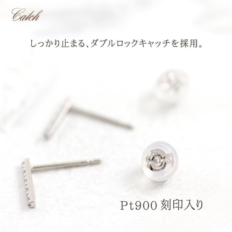 プラチナピアス ダイヤモンド シンプル バー レディース Pt900
