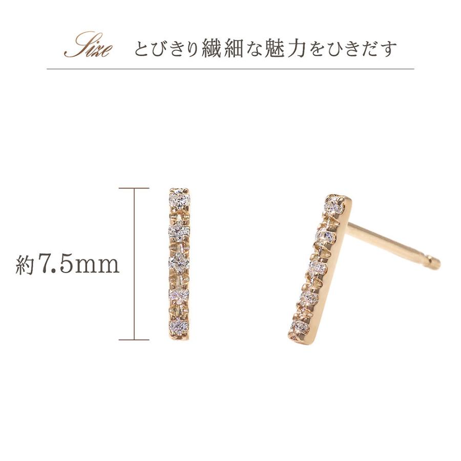 ダイヤモンド ピアス 18金 レディース シンプル 18K ピンクゴールド