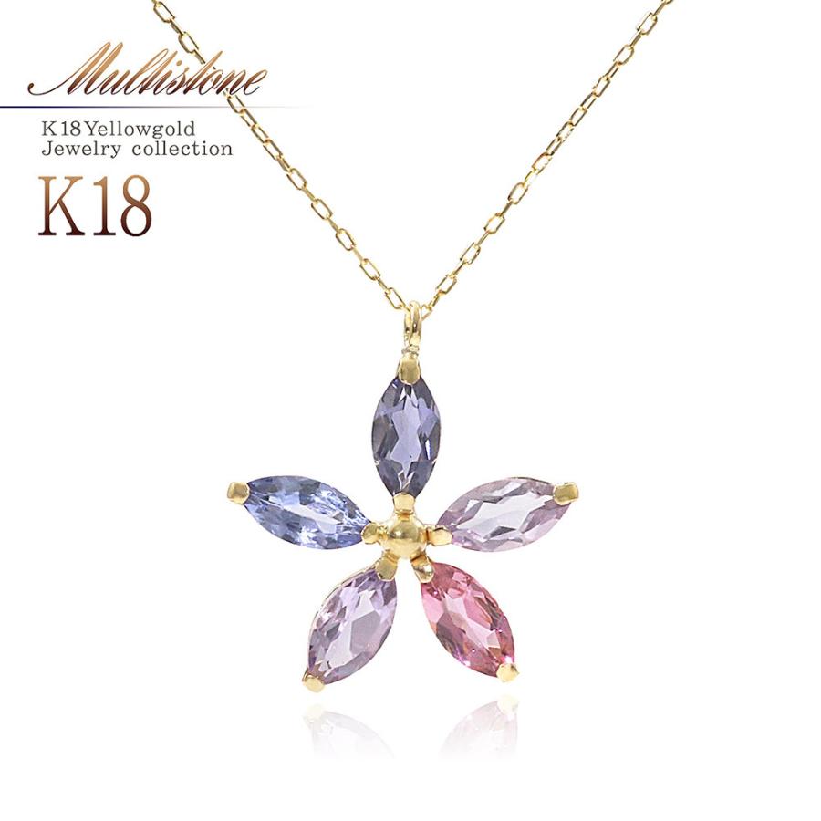 18金ネックレス レディース フラワー イエローゴールド 18K K18 
