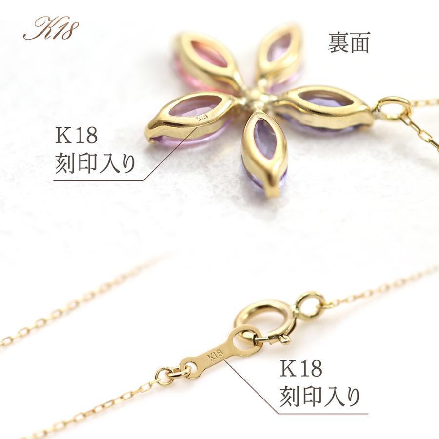 18金ネックレス レディース フラワー イエローゴールド 18K K18 