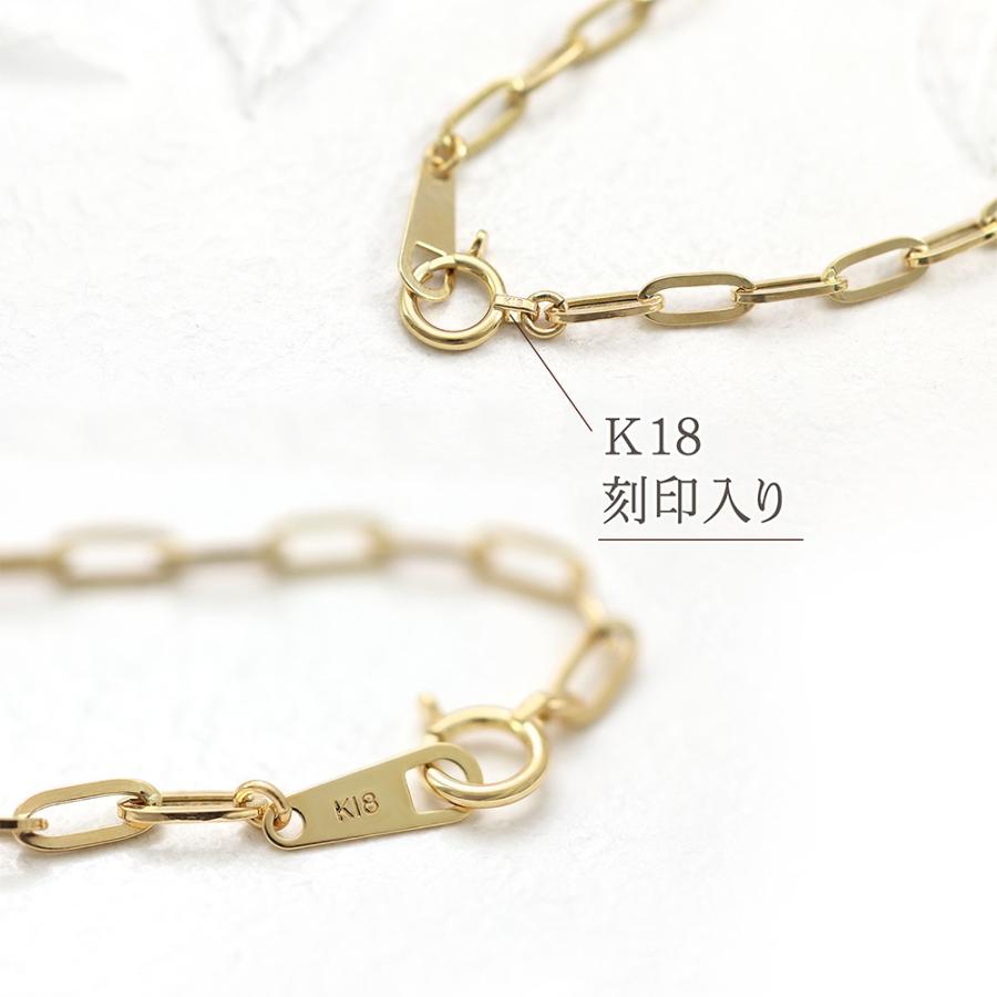 18金 ブレスレット レディース K18 イエローゴールド シンプル 18金 ブレスレット レディース K18 イエローゴールド シンプル