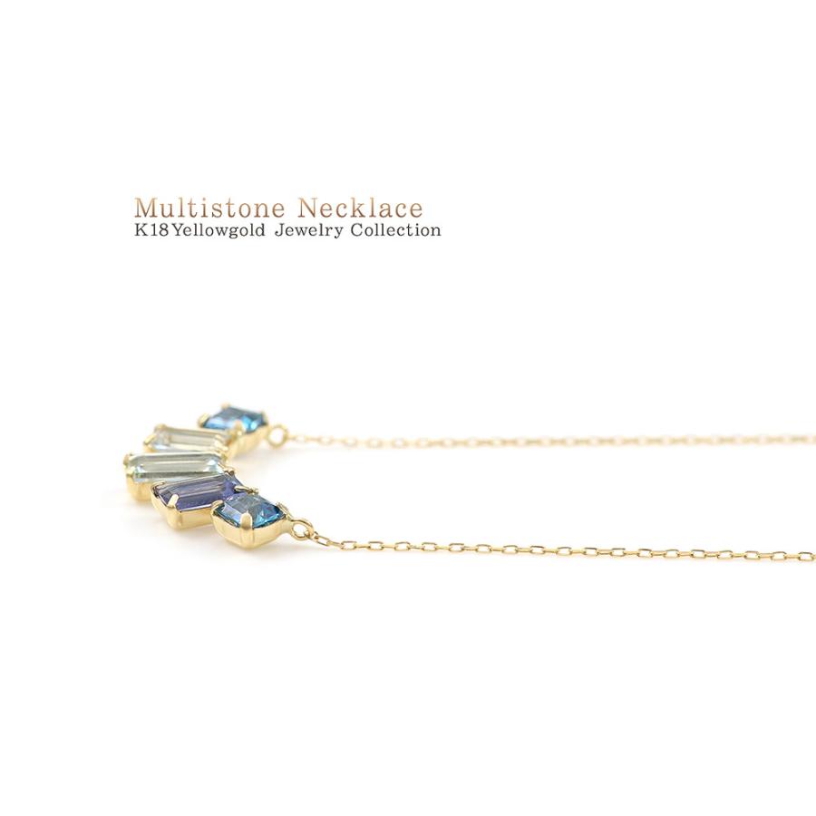 新品 ブルートパーズ アクアマリン アイオライト ネックレス K18 K18 ネックレス 18K イエローゴールド 18金 ロンドンブルー