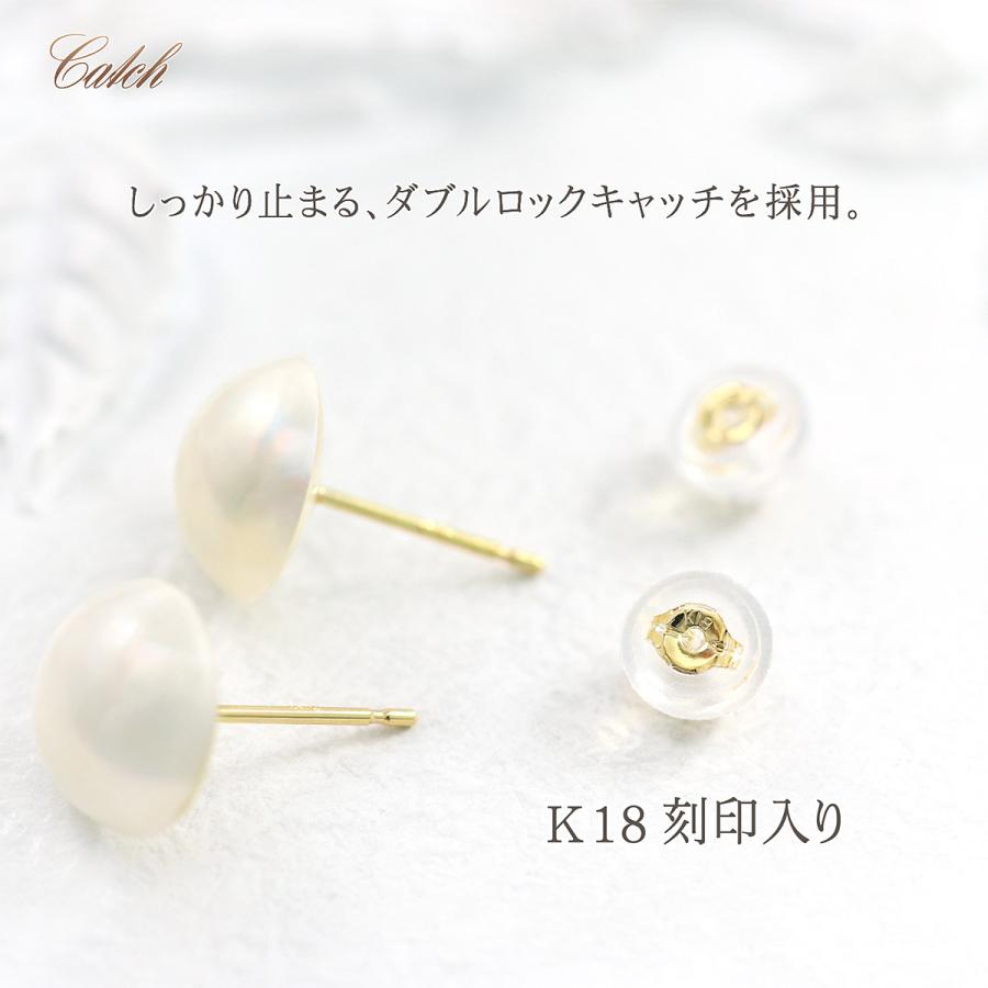 マベパール ピアス イエローゴールド K18 (K18YG) 18金
