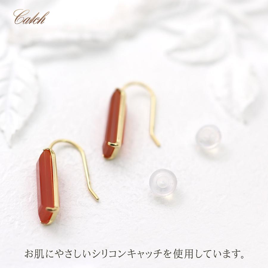 18金 ピアス フック シンプル レディース カーネリアン 18K イエロー