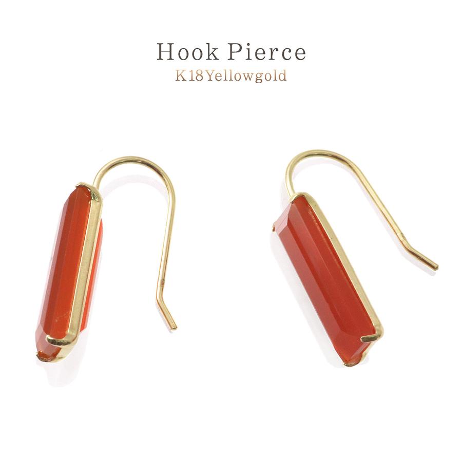 18金 ピアス フック シンプル レディース カーネリアン 18K イエロー