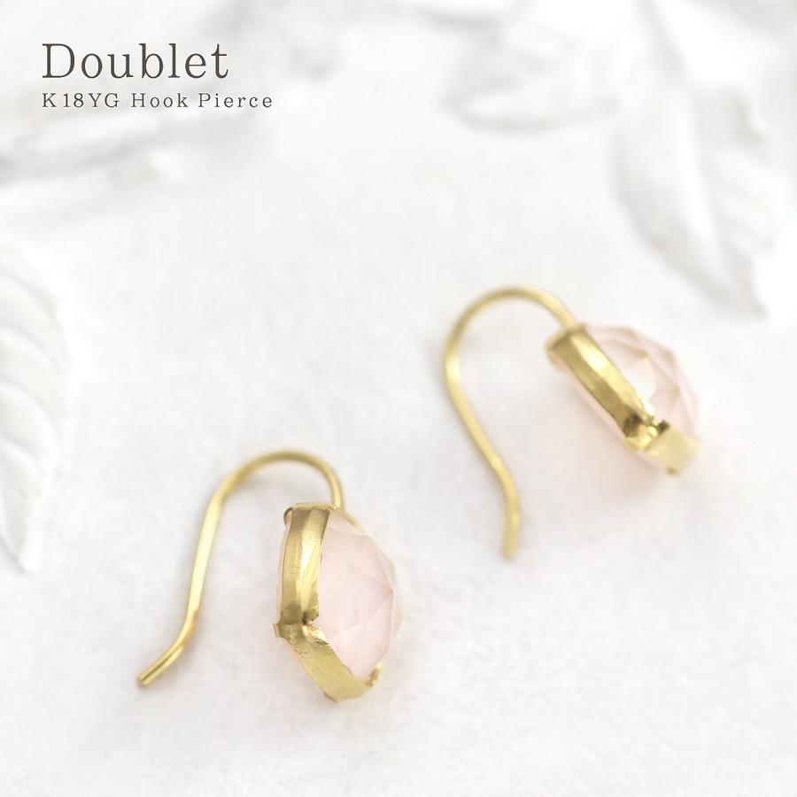 18金 ピアス フック ピンクオパール クォーツ ダブレット 18K イエロー